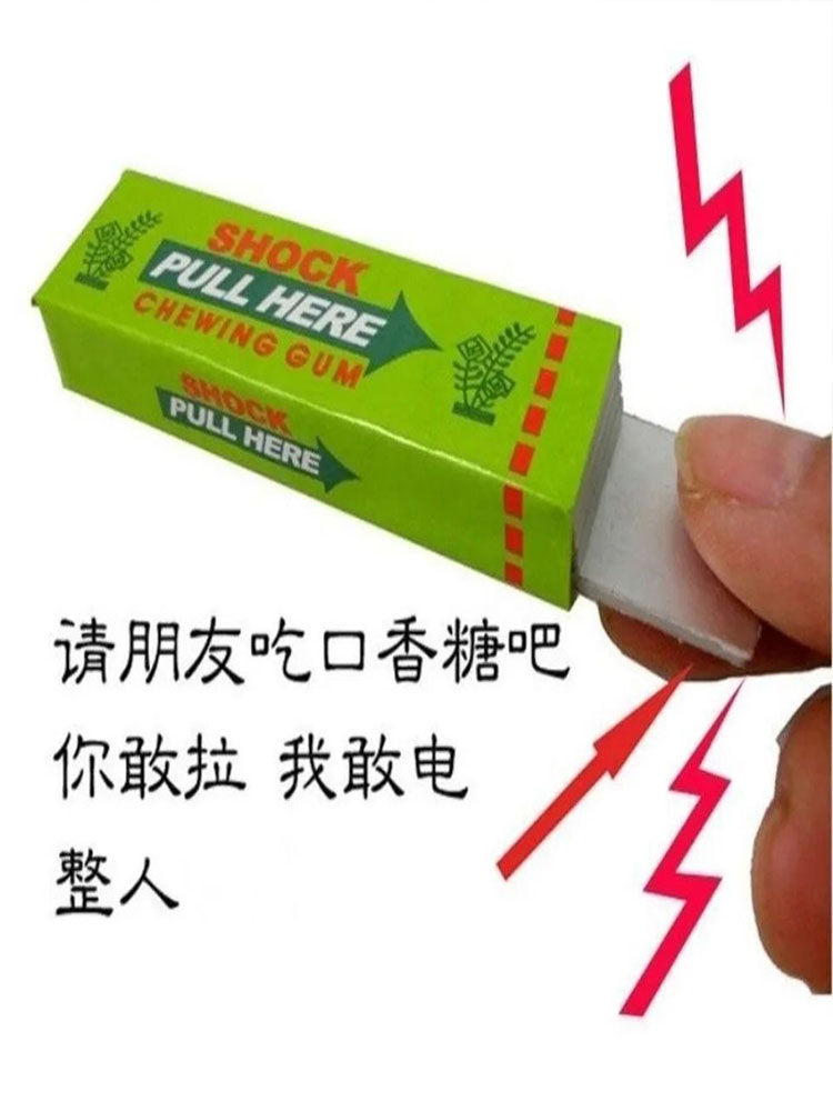 1pcs Creative Electric Shock P - Shock Pen Prank Toy 评论和价格