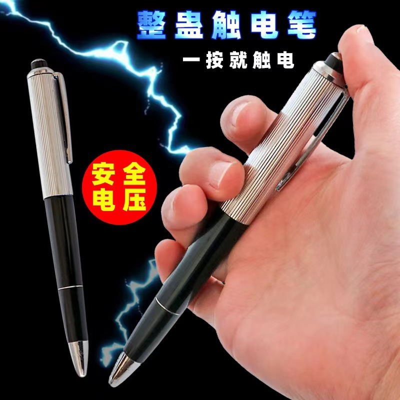 New Prank Toys   Daily Antics  - Shock Pen Prank Toy 评论和价格
