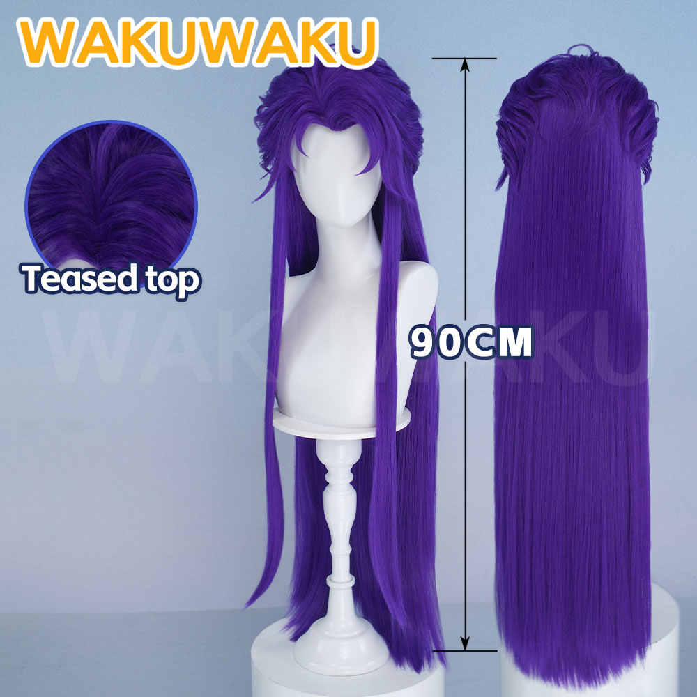 IN STOCK Jester Cosplay Wig Ga - Anime Cosplay Wig Heat Resistant 评论和价格