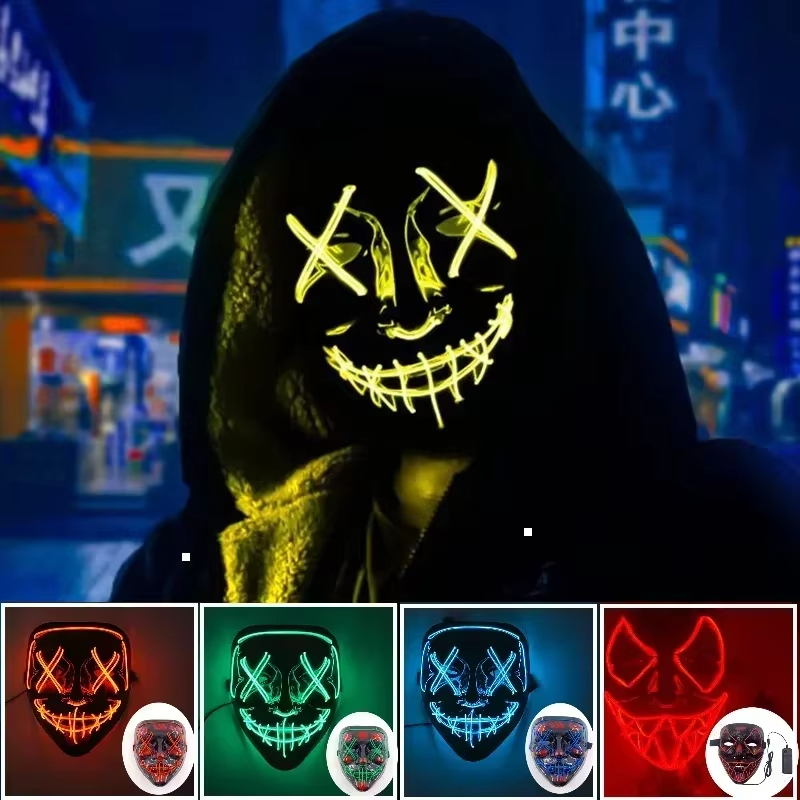 New 2025 Hot Wireless Hallowee - Led Purge Mask Halloween 评论和价格