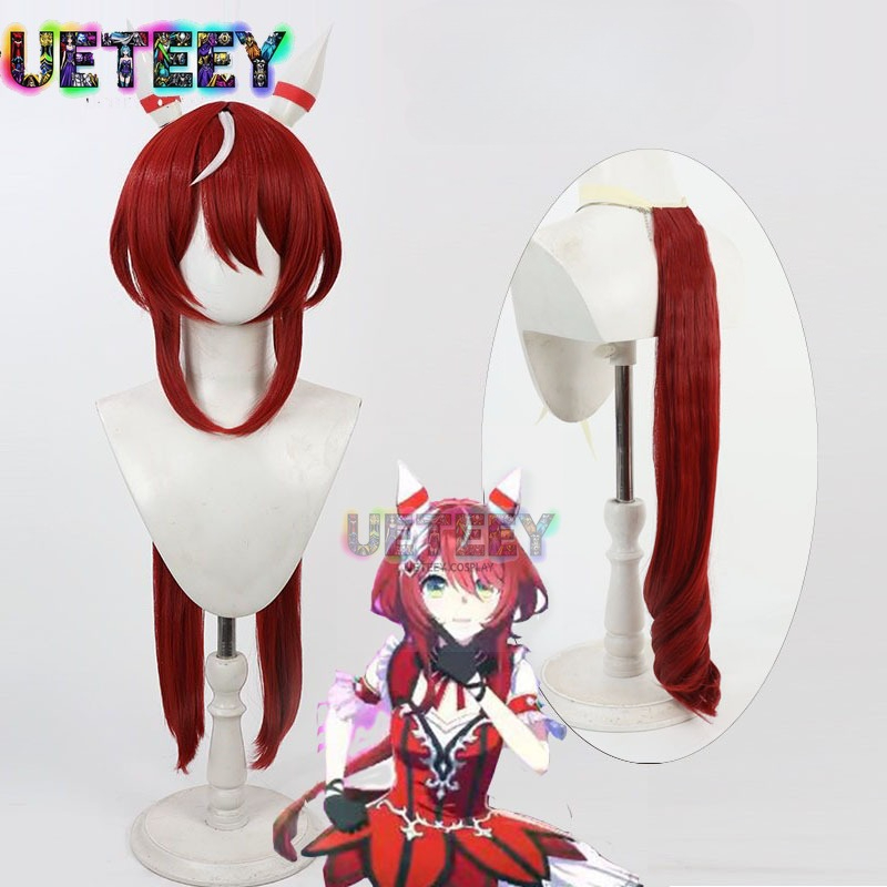UETEEY Game Uma Musume Pretty  - Anime Cosplay Wig Heat Resistant 评论和价格