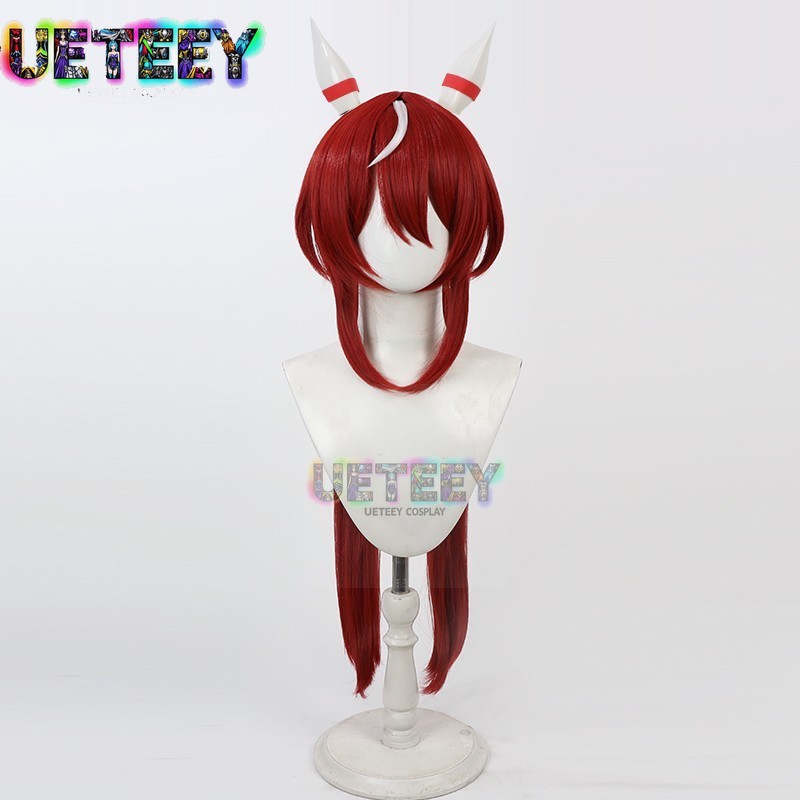 UETEEY Game Uma Musume Pretty  - Anime Cosplay Wig Heat Resistant 评论和价格