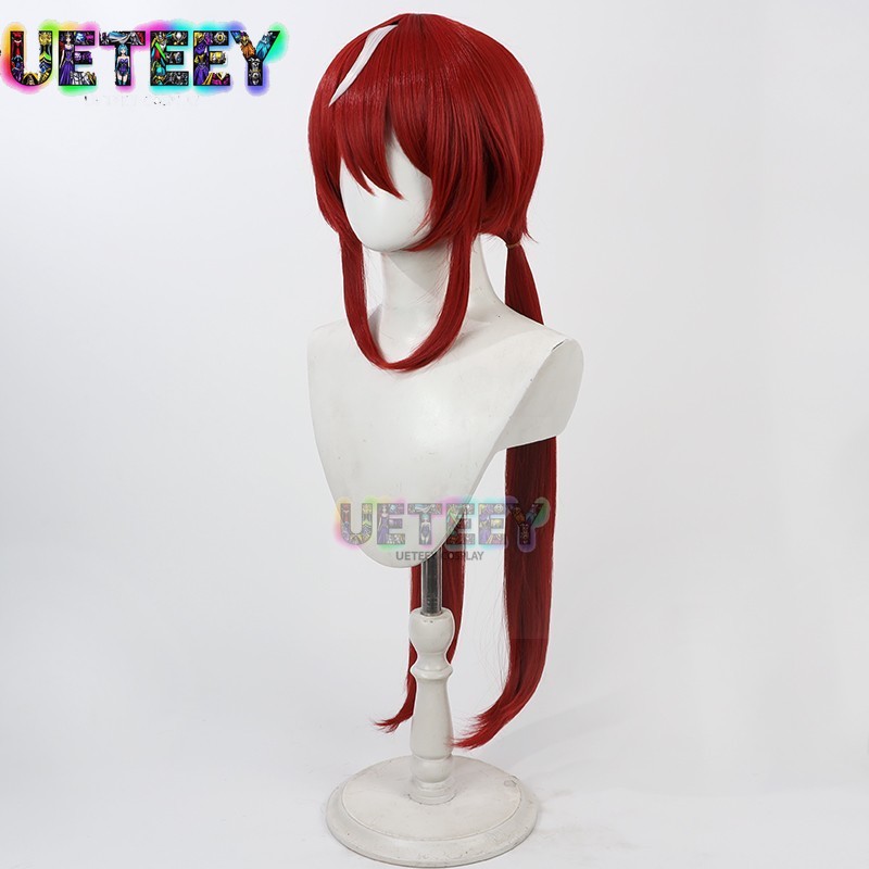 UETEEY Game Uma Musume Pretty  - Anime Cosplay Wig Heat Resistant 评论和价格