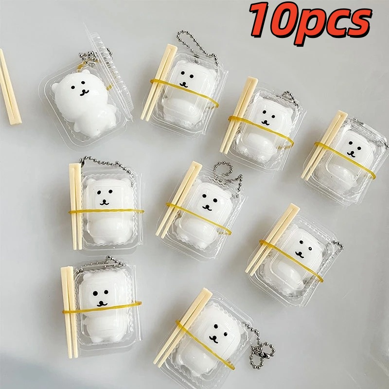 10PC Lunch Box Squishy JOKE Be - Prank Toys 评论和价格