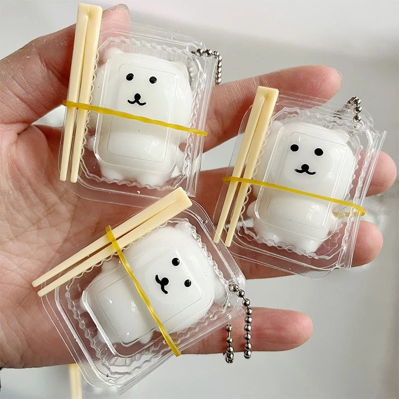 10PC Lunch Box Squishy JOKE Be - Prank Toys 评论和价格