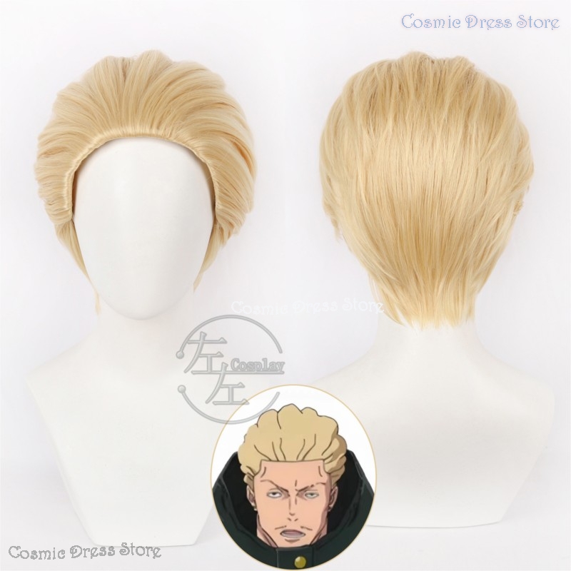Anime JJK Execution Kinji Haka - Anime Cosplay Wig Heat Resistant 评论和价格