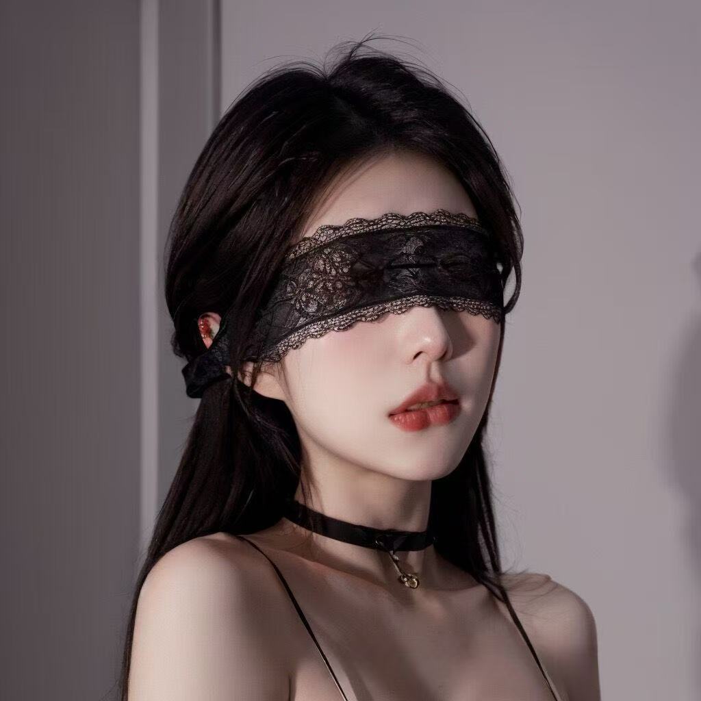 Sexy Lace Eye Mask Black Flora - Party Supplies 评论和价格