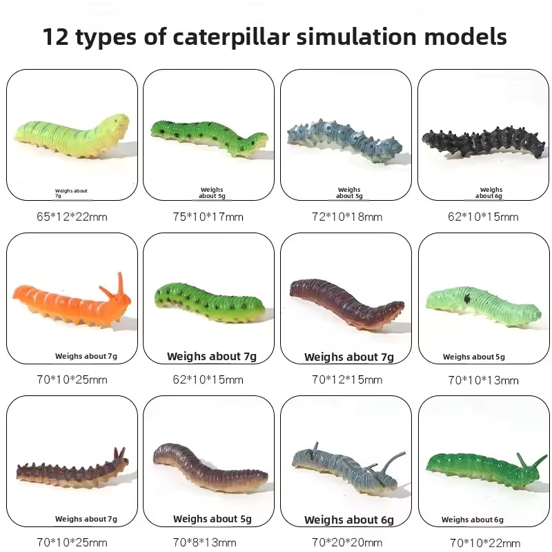 12pcs Insect Models Caterpilla - Prank Toys 评论和价格