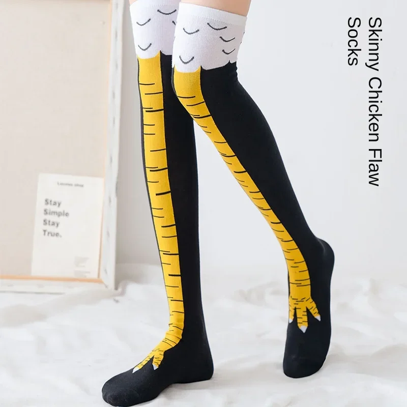 40Pairs 3D Funny Chicken Claw  - Funny Chicken Leg Socks 评论和价格