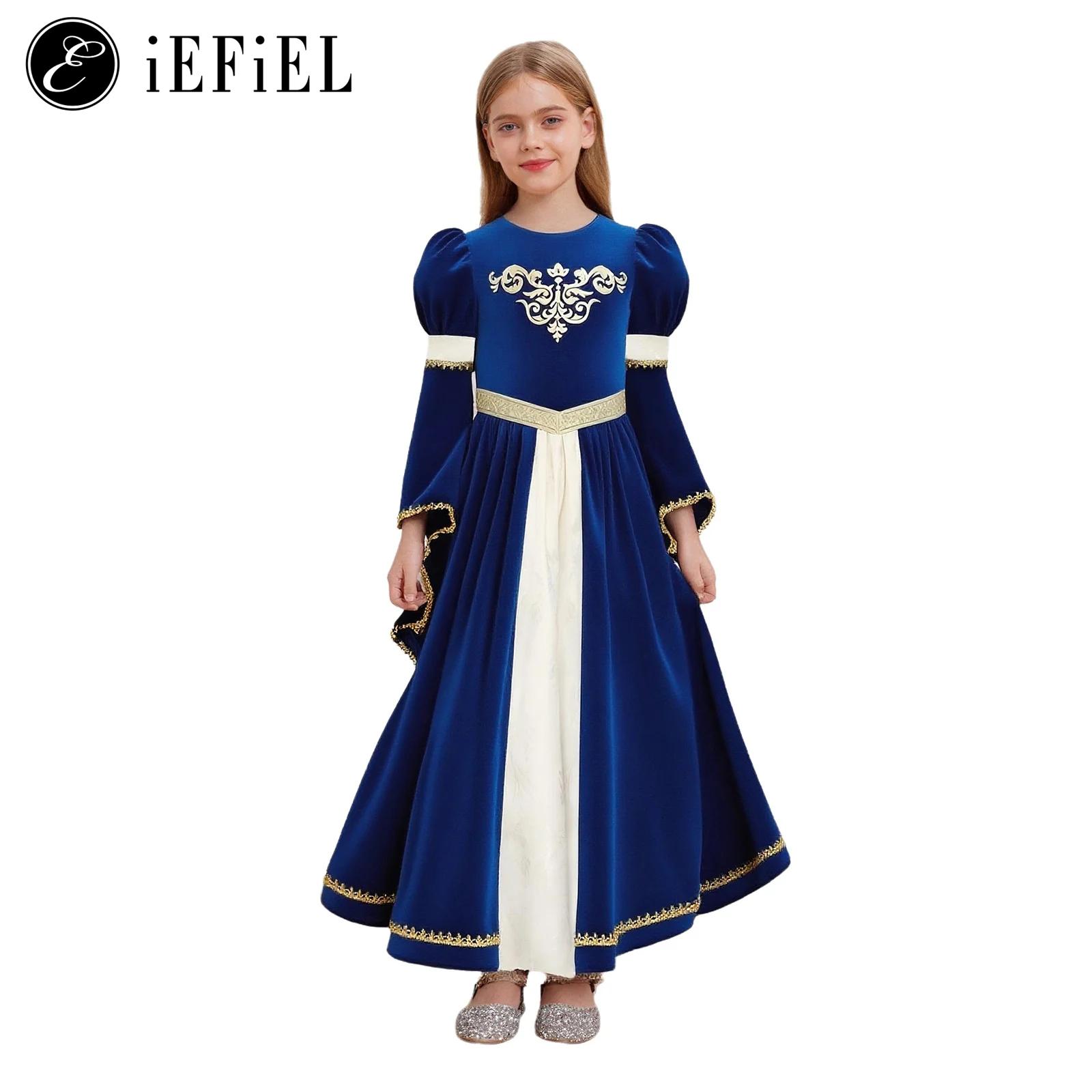 Girls Medieval Princess/Victor - Medieval Renaissance Dress Women 评论和价格