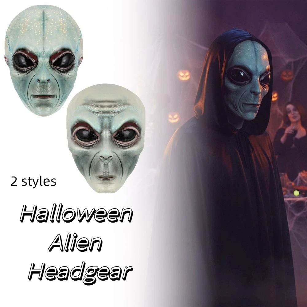 Latex Material Alien Mask Gree - Latex Alien Mask Realistic 评论和价格
