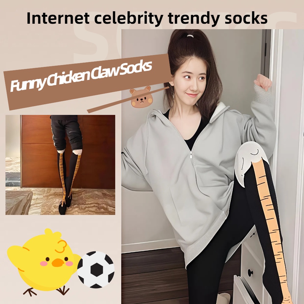 Men Women Funny 3D Chicken Soc - Funny Chicken Leg Socks 评论和价格