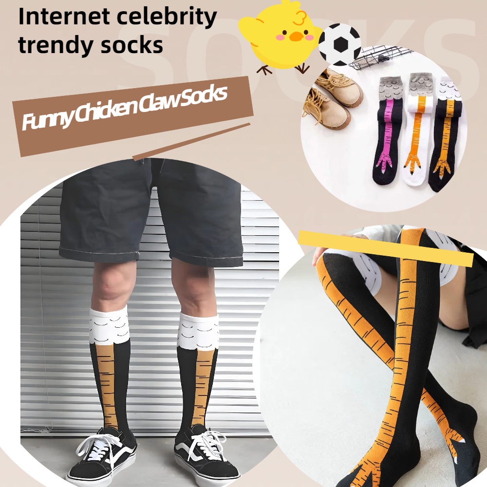 Men Women Funny 3D Chicken Soc - Funny Chicken Leg Socks 评论和价格