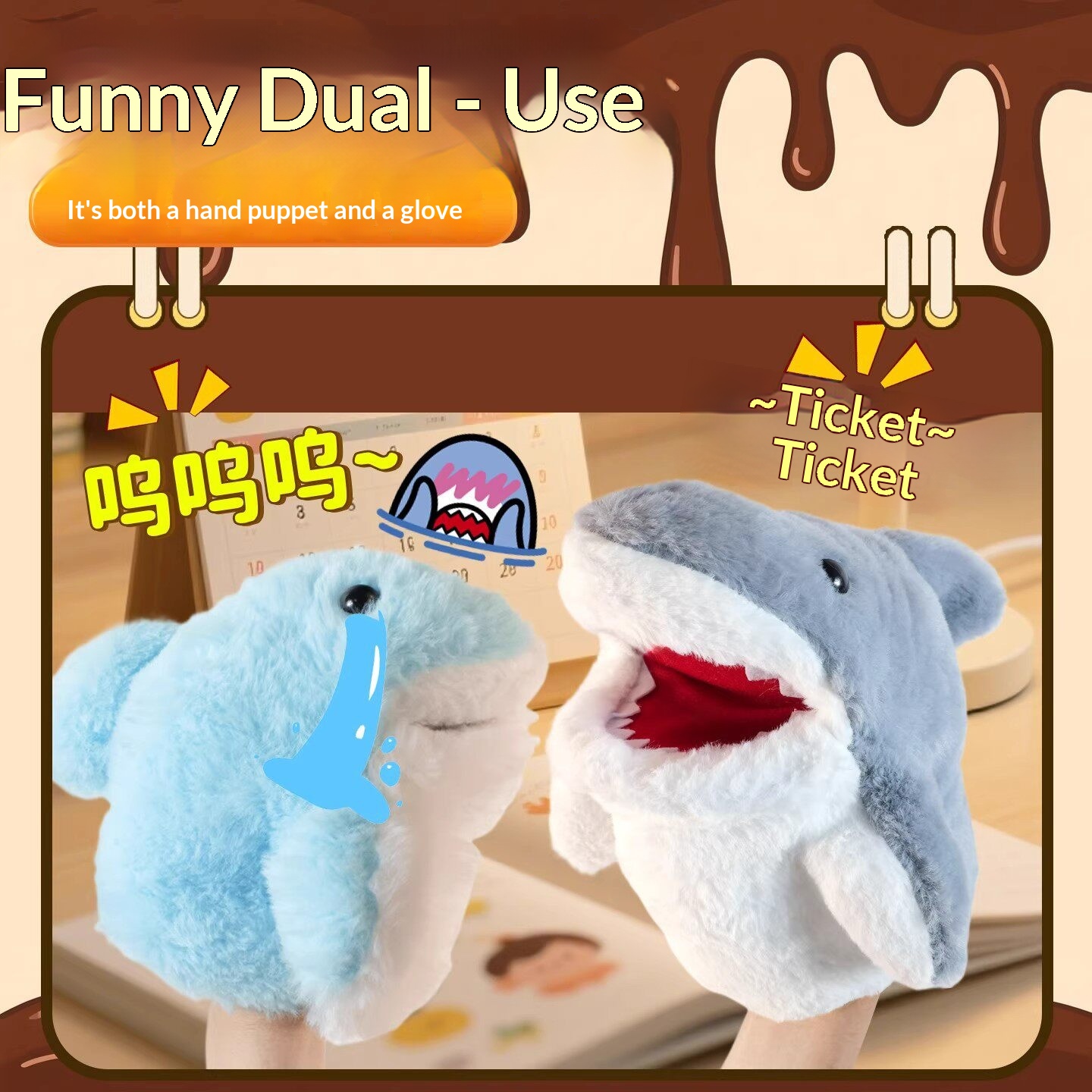 Shark Hand Puppet Plush Shark  - Prank Toys 评论和价格