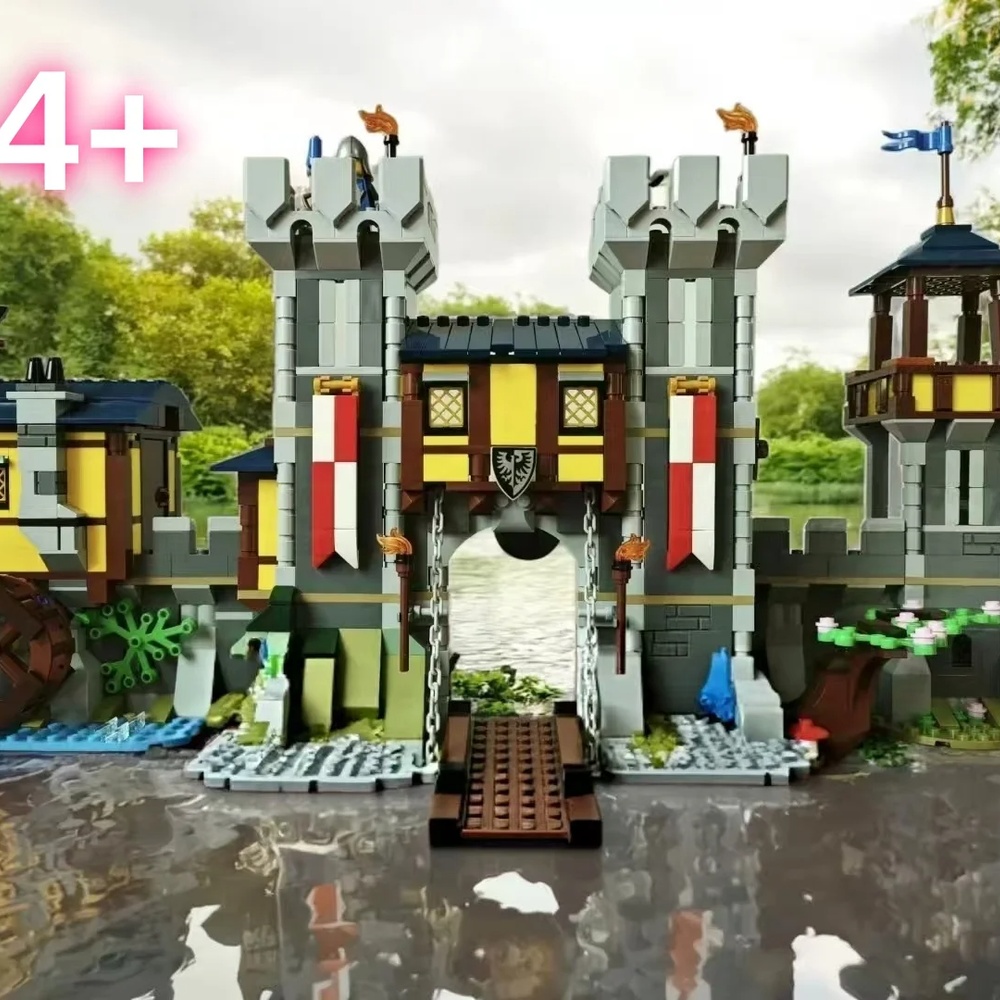 1426pcs New Medieval Castle Ar - Novelty Gifts 评论和价格