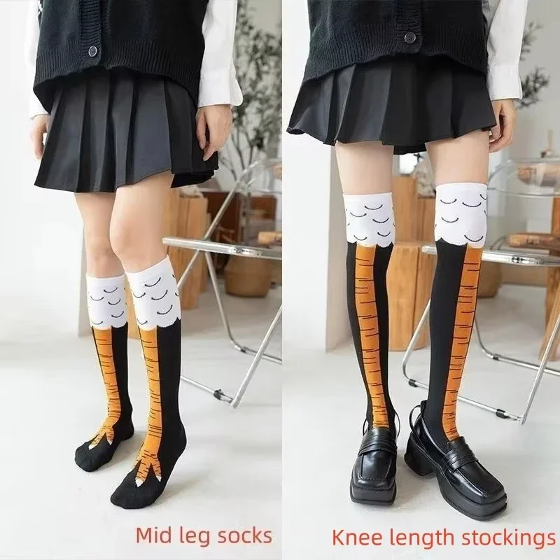 Trendy Women Socks With Knee L - Funny Chicken Leg Socks 评论和价格