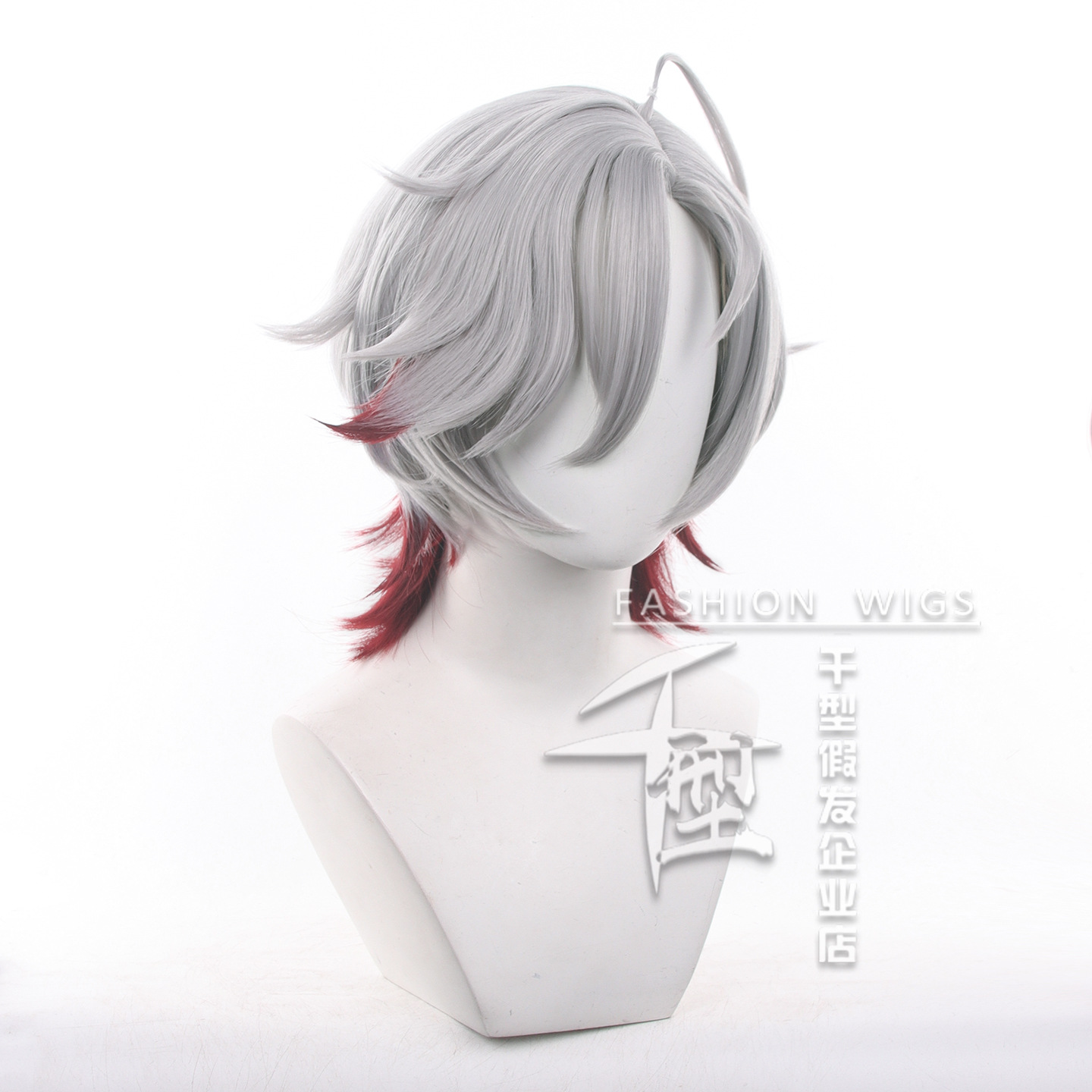 In Stock Illuga Cosplay Wig Ga - Anime Cosplay Wig Heat Resistant 评论和价格