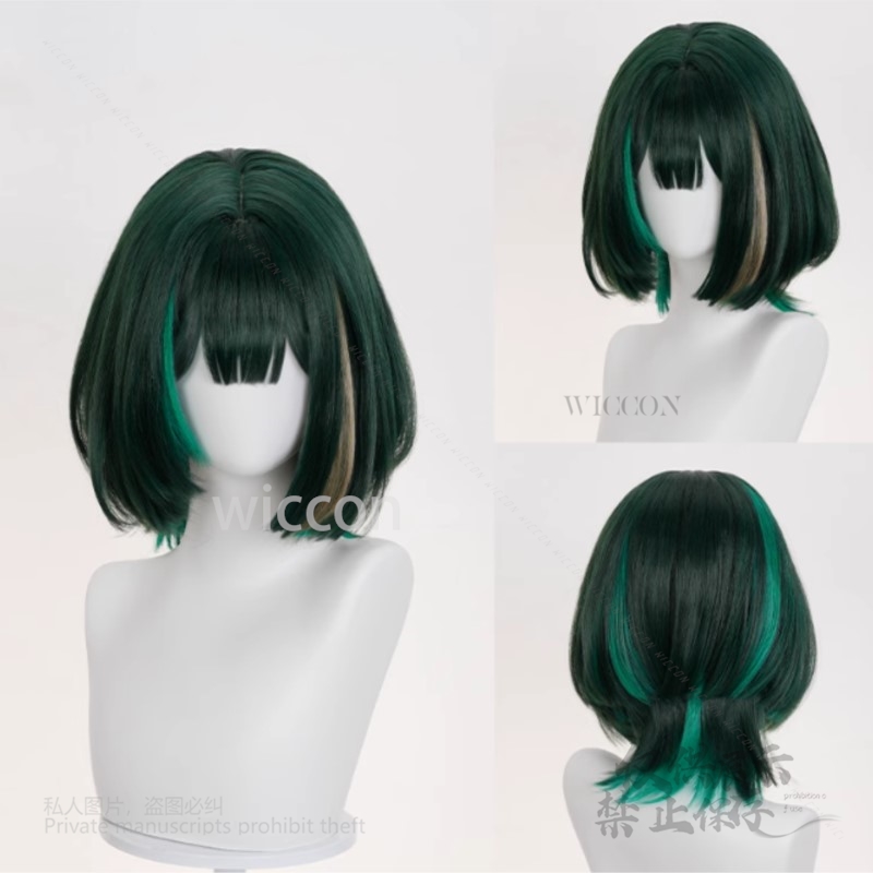 Anime Game Genshin Impact New  - Anime Cosplay Wig Heat Resistant 评论和价格