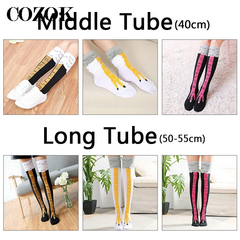 High Quality Womens Crazy Funn - Funny Chicken Leg Socks 评论和价格